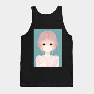 Nishimiya Shouko Tank Top